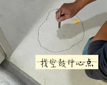 什邡瓷砖空鼓维修公司分享砂料配比不正确在瓷砖铺贴过程中可能导致以下问题